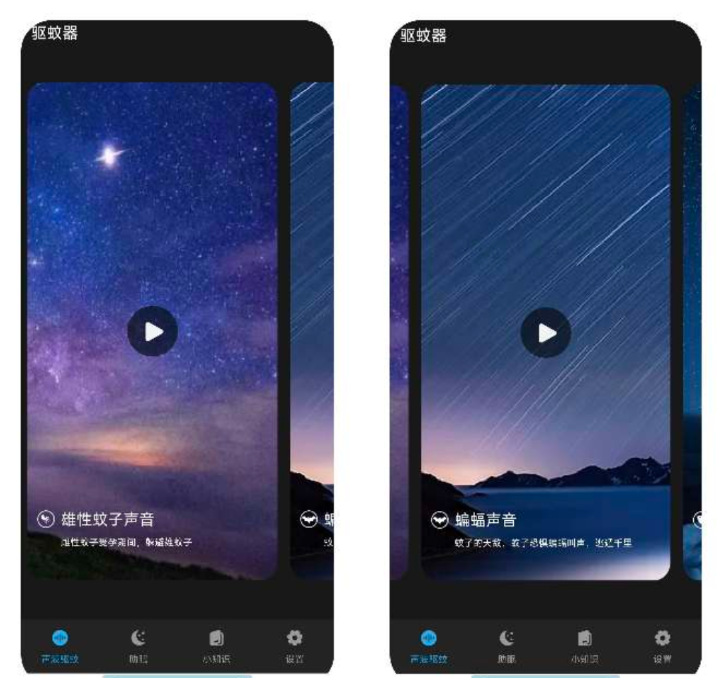 点击查看原图 QQ20250512-161013.png