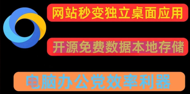点击查看原图 QQ20250513-140625.png